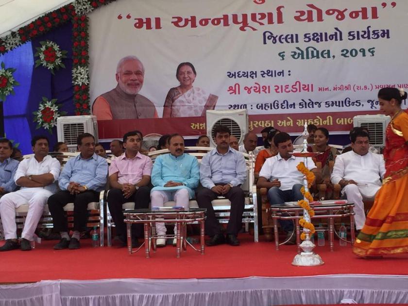 12932581_1264865543542641_8792773119521685037_n