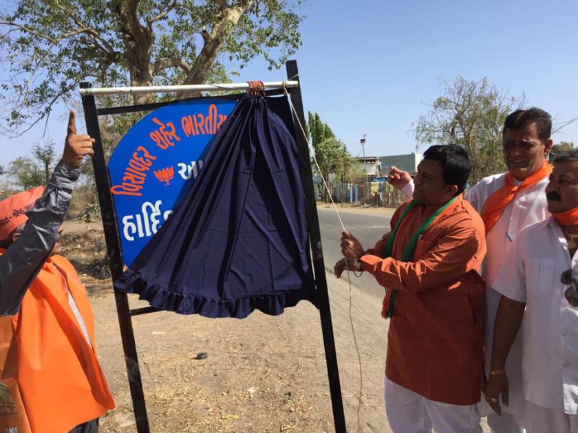 12991021_1274282562600939_8873165769644253060_n