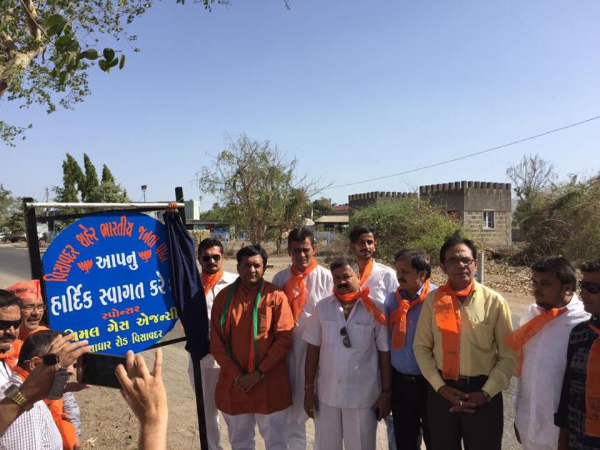 13001203_1274282572600938_637661869961536550_n