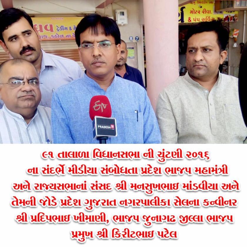 13178924_1301806533181875_466355414548969925_n