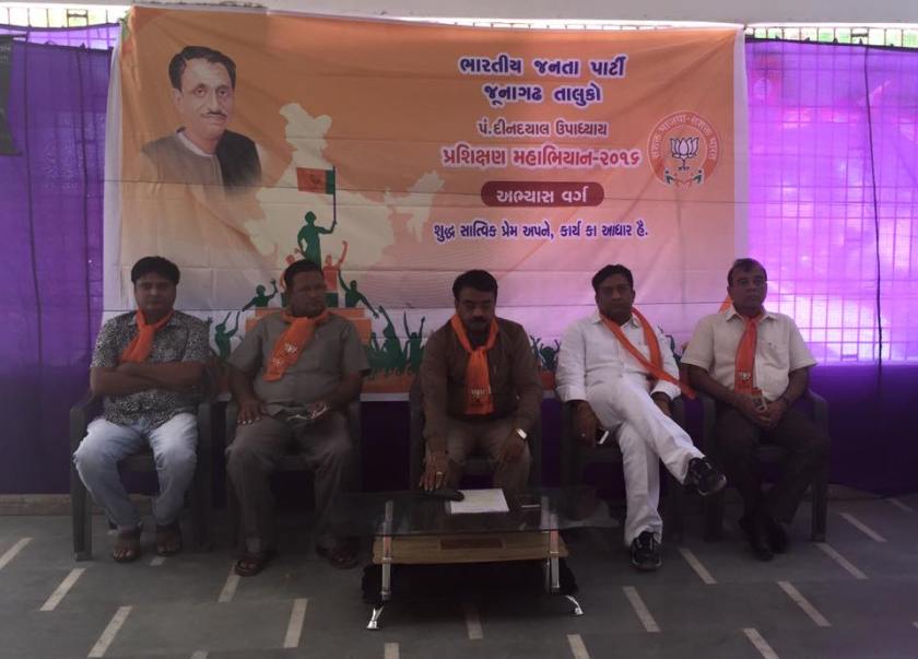 13423709_1327121190650409_4777989400925902973_n