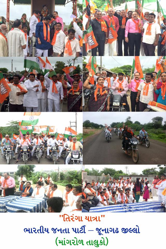 14021536_1382997721729422_5021177230359526076_n-1