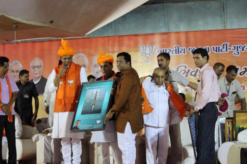 14046138_1386091761420018_2663838089379354352_n-1