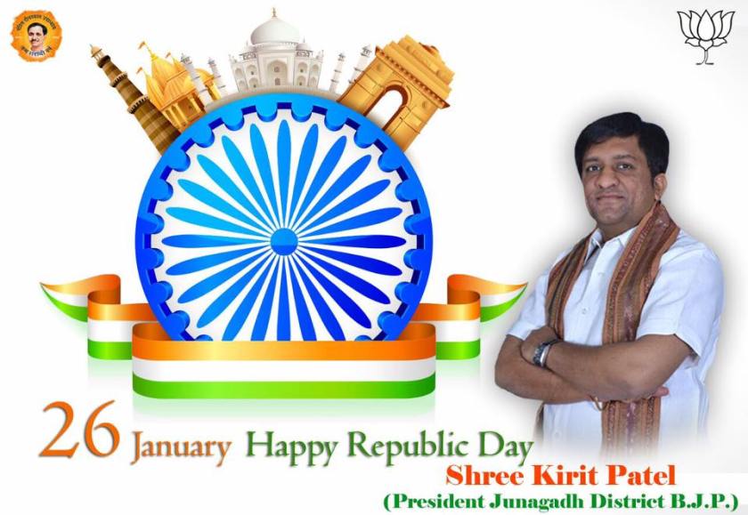 16265828_1864031167172519_3723950631591428549_n