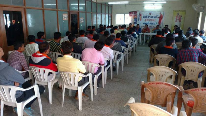 16406833_1866029686972667_5332072332816858554_n