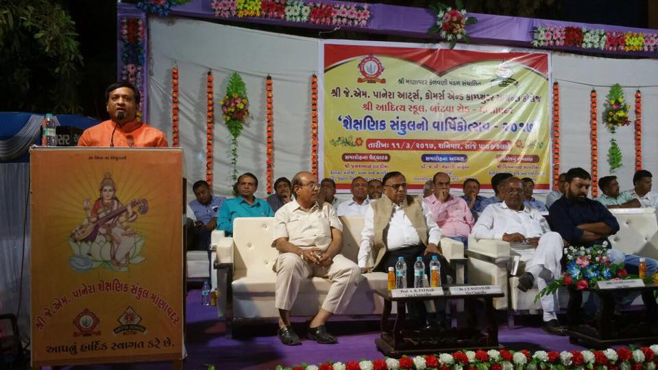 17022284_1654874367875088_7277575894665728353_n