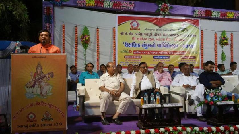 17022284_1654874367875088_7277575894665728353_n