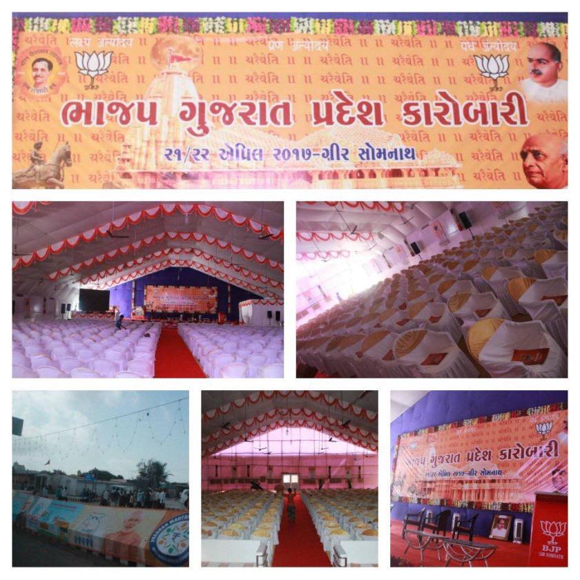 17953026_1907241309518171_7327604446301092389_n