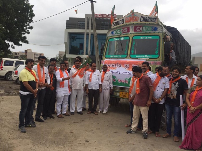 20525657_1957297397845895_3309204029876296534_n (1)