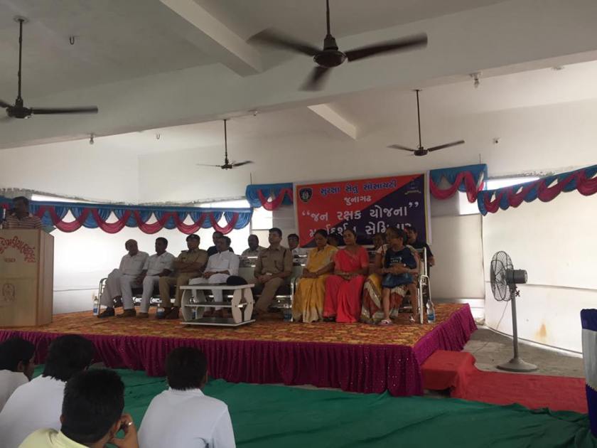 20638972_1822422037786986_1325188502697615247_n