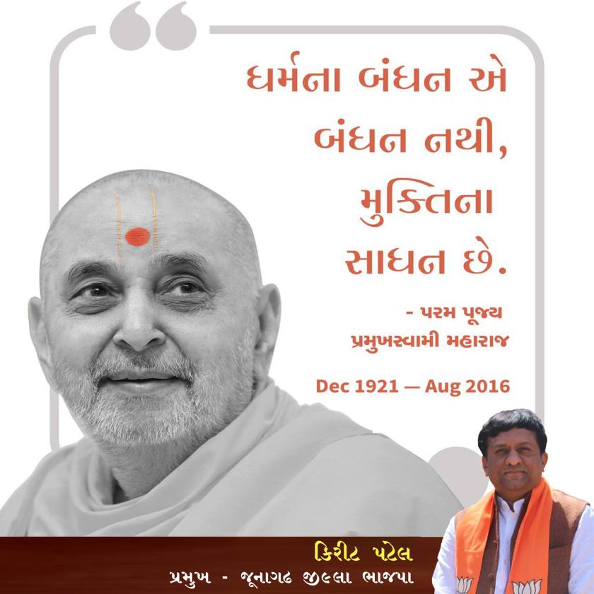 20728904_1961607534081548_8115991318057042791_o