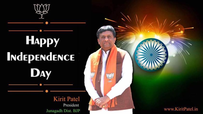 20798976_1962403720668596_4048020955213458134_n