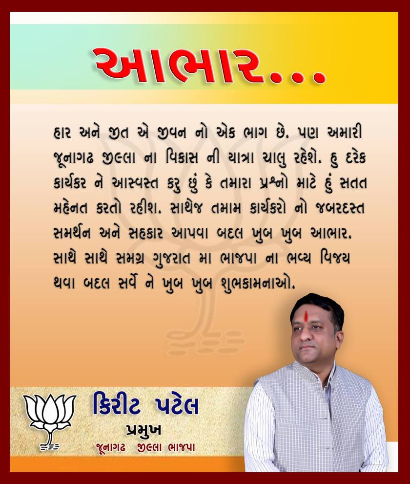 25487214_2015962911979343_1620361580923557135_o