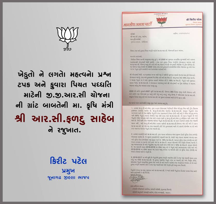 27355689_2036929986549302_8337509829708596330_o