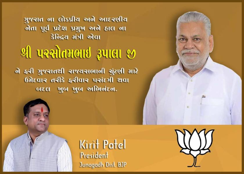 28516172_2054833954758905_2919706348993903949_o