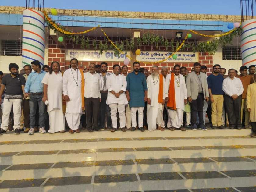 73375568_3083657468330097_2131938894340423680_n