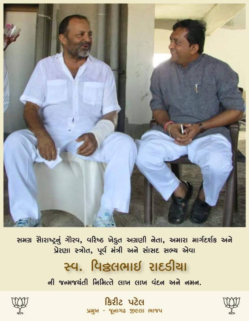 74324784_3080037855358725_6625955118233681920_o