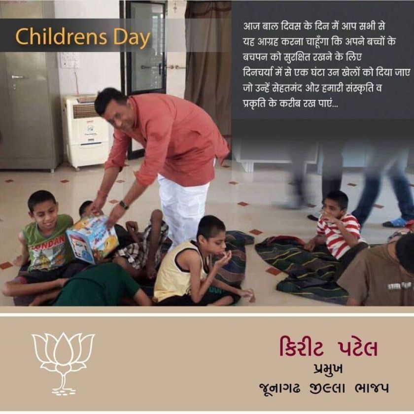 74584040_3094213793941131_4070612450863480832_o