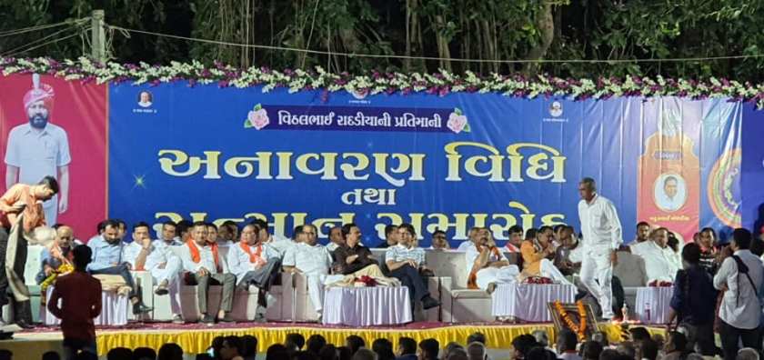 75226487_3075553505807160_4357493210851835904_n