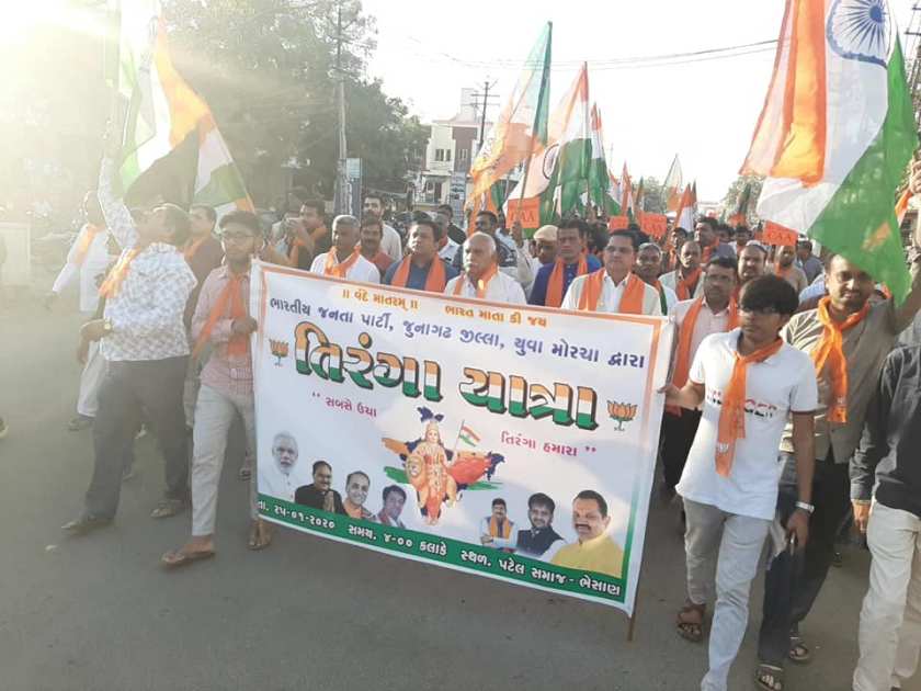 82929886_3265139340181908_4423009539633184768_n