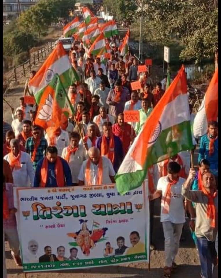 82995481_3265139186848590_1808048023205314560_n