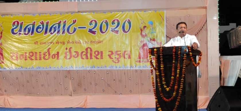 83911371_3329820983713743_1655847395985981440_n