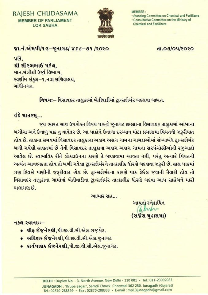 95469561_3498977860131387_191788826845249536_o